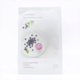 thumbnail image 1 of Masque-baie d'Açaï my real squeeze d'innisfree, 1 of 2