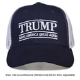 thumbnail image 4 of Trump Béisbol Ajustable Casual Golfs para Al Aire Libre (Oscuro) Azul, 4 of 4