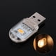 thumbnail image 5 of Billuyoard Luz LED brillante alimentada por USB, portátil, para lectura de libros pequeños, interiores de coche, lámpara para teclado de ordenador, Iluminación y accesorios Luz calida Billuyoard HA008038-02, 5 of 6
