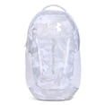 thumbnail image 1 of Mochila Under Armour Hustle 6.0 Mod Gris/Plateado Metalizado, 1 of 3
