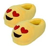 Emoji Red Heart Slippers Plush Cotton Indoor Shoe For Kids & Women Non-Skid Foot pads