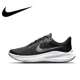 thumbnail image 1 of Zapatillas originales para hombre y mujer, recién llegadas, zapatillas bajas ZOOM WINFLO 8, zapatillas para correr ligeras y transpirables, 1 of 4