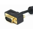 thumbnail image 2 of Monoprice VGA Video Cable, 2 of 3