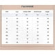 thumbnail image 3 of Women's Alluring Mesh Lingerie Set with Susps - Stylish Sleepwear for Women, 3 of 3