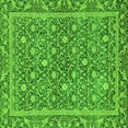 thumbnail image 1 of Ahgly Company Indoor Square Abstract Green Modern Area Rugs, 7' Square, 1 of 4