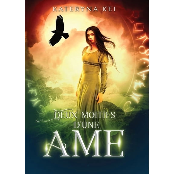 Deux moitiÃ©s d'une Ã¢me, (Paperback)