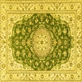 thumbnail image 1 of Ahgly Company Indoor Square Persian Yellow Traditional Area Rugs, 6' Square, 1 of 4