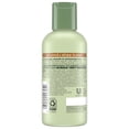 thumbnail image 3 of Suave Professionals Almond + Shea Butter Moisturizing Nourishing Daily Shampoo, 3 fl oz, Travel Size (Pack Of 3), 3 of 5