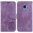 thumbnail image 2 of Compatible avec Samsung Galaxy S9 Étui Portefeuille Tiger Flip Mignon en Relief avec Porte-Cartes, 2 of 5