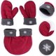 thumbnail image 3 of Pareja Amantes Invierno Espesar Guante Cálido Novios Regalo De Navidad Parejas Mitones 3 Piezas Guantes, Rojo, 3 of 5