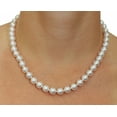 thumbnail image 3 of 18K Gold 8.0-8.5mm Japanese Akoya Saltwater White Cultured Pearl Necklace - AAA Quality, 18" Princess Length, 3 of 7