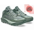 thumbnail image 1 of ASICS GEL-Trabuco MT GTX 1011C085 400 Monument Blue/Vanilla Men Running Shoes, 1 of 6