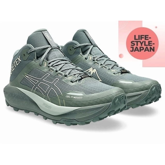 ASICS GEL-Trabuco MT GTX 1011C085 400 Monument Blue/Vanilla Men Running Shoes