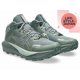 thumbnail image 1 of ASICS GEL-Trabuco MT GTX 1011C085 400 Monument Blue/Vanilla Men Running Shoes, 1 of 6