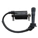 thumbnail image 3 of Motorcycle Ignition Coil For Benelli BJ250-15 BJ250-15A BN251 BN250 TNT25 TNT250 / BN TNT 25 250 251 Coil Assy With Wire & Plug, 3 of 5
