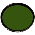 thumbnail image 1 of Tiffen 40558 40.5mm Green 58 Filter, 1 of 1
