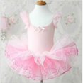 thumbnail image 1 of Vestido de baile para niños Ropa de baile para niñas Vestido de ballet para niños Traje de baile Ropa de práctica de baile de verano para niños Honda, 1 of 2