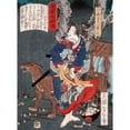 thumbnail image 2 of Tsukioka Yoshitoshi 14x18 Gold Ornate Wood Frame and Double Matted Museum Art Print Titled - Hatchotsubute Kiheiji's Wife Yatsushiro with a Dog (1866), 2 of 4