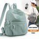 thumbnail image 2 of Mini mochila de viaje de gran capacidad para mujer, bolso escolar informal para jóvenes, bolsos de hombro para mujer Fivean unisex, 2 of 2