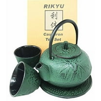 Japanese Evergreen Bamboo Forest Green Traditional Heavy Cast Iron Tea Pot Set With Trivet and Cups Set Serves 2 Beautifully Packaged in Teapot Gift Box Home Decor Asian Living Gift Housewarming