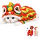 thumbnail image 1 of Sudadera con Capucha Festiva para Perros con Diseño de Danza Del León China para El Festival de Primavera: Disfraz Tradicional para Mascotas con Tela Roja, Ribete Dorado y Detalles de Pompones. Sudad, 1 of 3