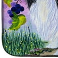 thumbnail image 4 of Japanese Chin Dish Drying Mat, 4 of 7