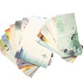 thumbnail image 1 of MasteelfCA 12 Sets Chinese Style Printing Envelope and Letter Set Papers Beautiful Pattern Envelopes Writing Stationery Envelope Set Random Type, 1 of 8