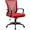 Red, variant on Furniwell Office Chair Home Office Desk Chair Mid Back Mesh Desk Chair Ergonomic Lumbar Support Computer Chair Swivel Rolling Task Chair with Armrest (Black)