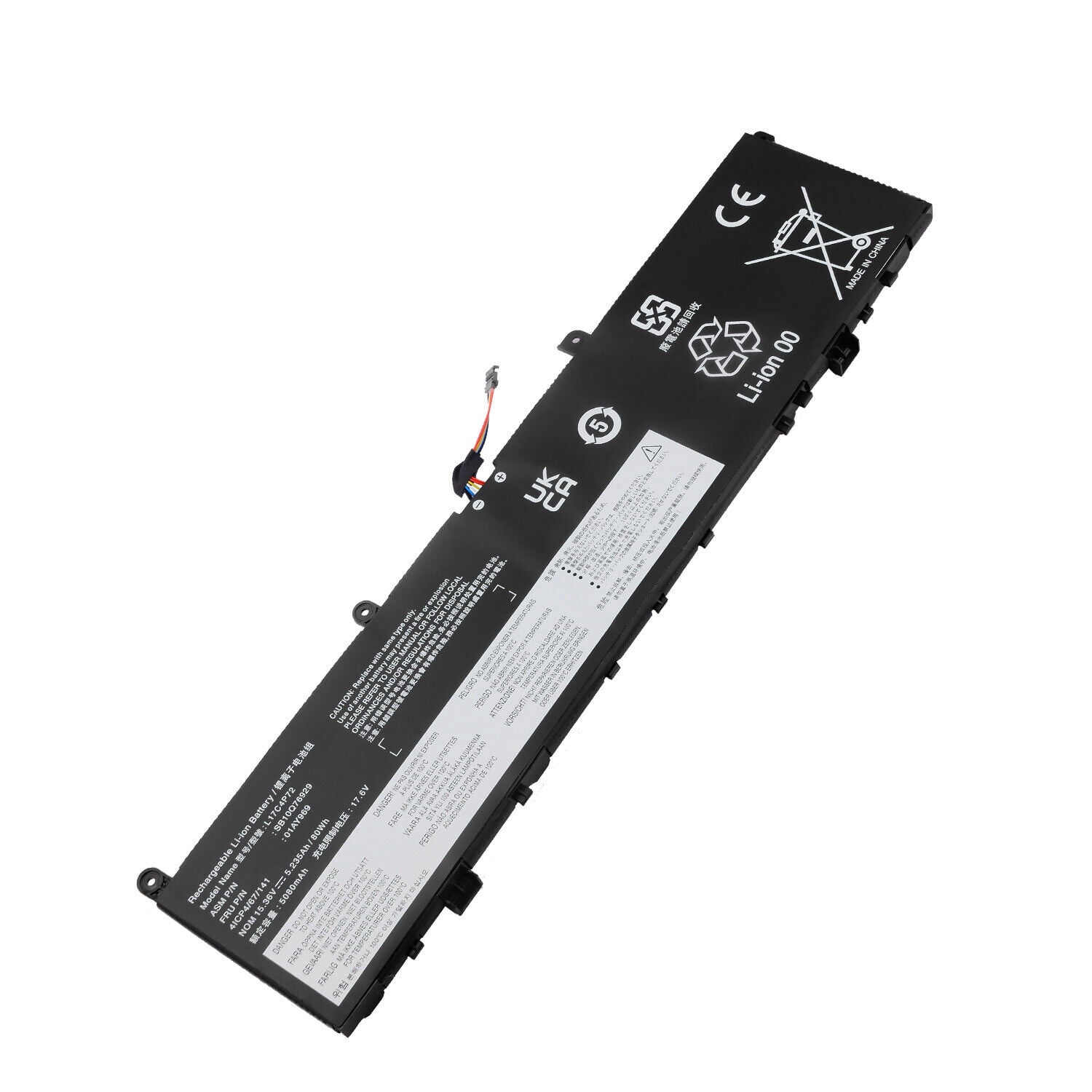 Batterie Ordinateur Portable Lenovo ThinkPad E16 GEN 2-21M5002VUE