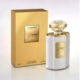 thumbnail image 1 of Al haramain junoon rose women 75 ml. Al haramain Al haramain, 1 of 2