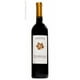 thumbnail image 1 of Vino Tinto Casa Magoni Nebbiolo 750 ml Casa Magoni Nebbiolo, 1 of 2