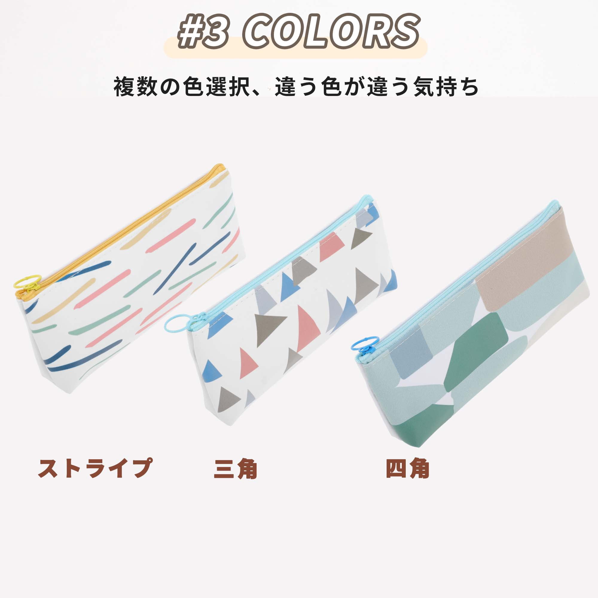 Unique Bargains Art Pattern Stationery Bag with Zipper Gold Christmas Tree Stripe
