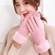 thumbnail image 1 of Guantes de gamuza para mujer, cálidos, acolchados, de terciopelo, resistentes al frío, para conducir y montar a caballo, bonitos, con pantalla táctil, para estudiantes, 1 of 5