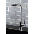 thumbnail image 2 of Kingston Brass KS6191NYL New York Single-Handle 1-Hole Deck Mount Water Filtration Faucet in Polished Chrome, 2 of 6