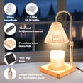 thumbnail image 3 of Cafemoon Candle Warmer Lamp with Timer, 3 of 8