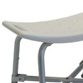 Lumex Bariatric Shower Chair 600 lb. Weight Capacity & Adjustable