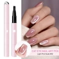 thumbnail image 2 of 7-in-1 Cat Eye Nail Care Art Pen – Magnetic Gel Polish with Built-in Magnet,Long-Lasting Color Lock,All-in-One Brush – Self-Leveling Formula, Beginner-Friendly Portable, 2 of 7