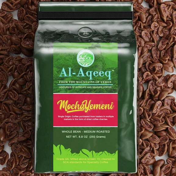 Whole Bean Coffee By Al-Aqeeq | Authentic Yemeni Coffee | Freshly Roasted Coffee| Coffee From Around The World| Arabica Coffee Beans| Whole Bean Specialty Coffee| Medium Roasted