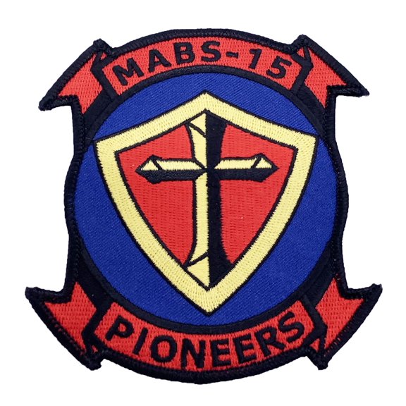 MABS-15 Patch - Plastic Backing