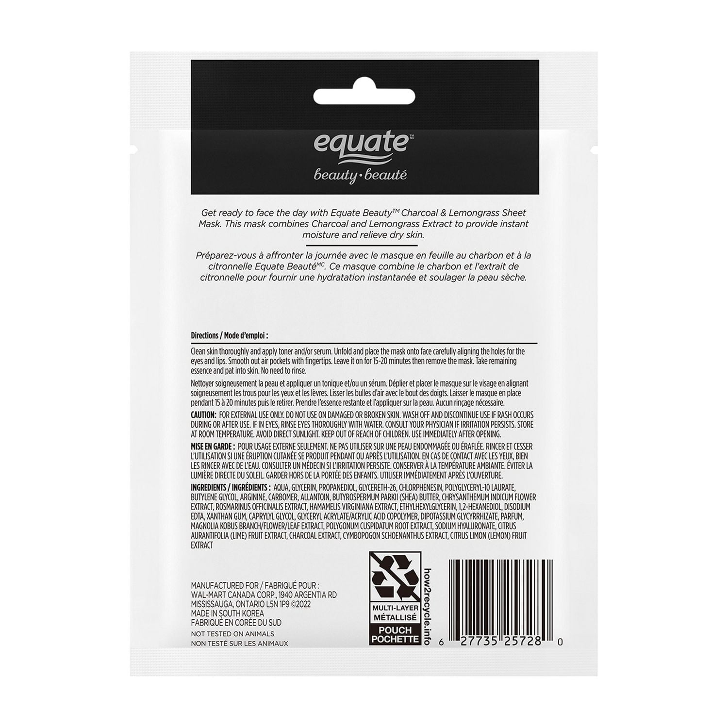Equate Beauty Charcoal & Lemongrass Sheet Mask 8PK