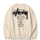 thumbnail image 3 of Suéter de cuello redondo popular para adolescentes de marca de moda estadounidense, suéter de terciopelo para niños y niñas, top retro con estampado de letras de nicho para otoño e invierno, 3 of 4