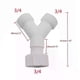 thumbnail image 4 of Y Splitter Joint Adapter Overflow Pipe Dishwasher Washing Machine Double Inlet Drain Pipe Sink Junction 6 Point Tee Joint Gasket, 4 of 5