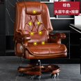 thumbnail image 1 of Gamming Executive Office Chair Lumbar Back Support Executive Office Chair Recliner Comfortable Silla Oficina Home Furniture My Lux Decor Round, 1 of 27