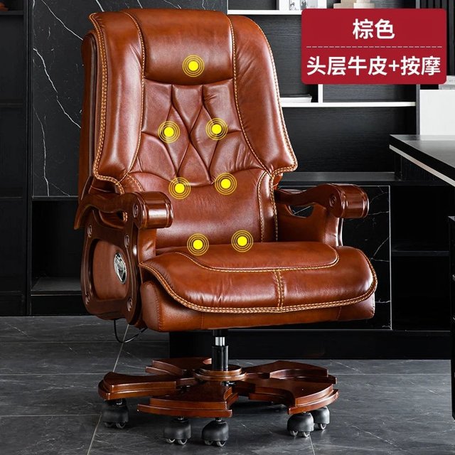 Gamming Executive Office Chair Lumbar Back Support Executive Office Chair Recliner Comfortable Silla Oficina Home Furniture My Lux Decor Round
