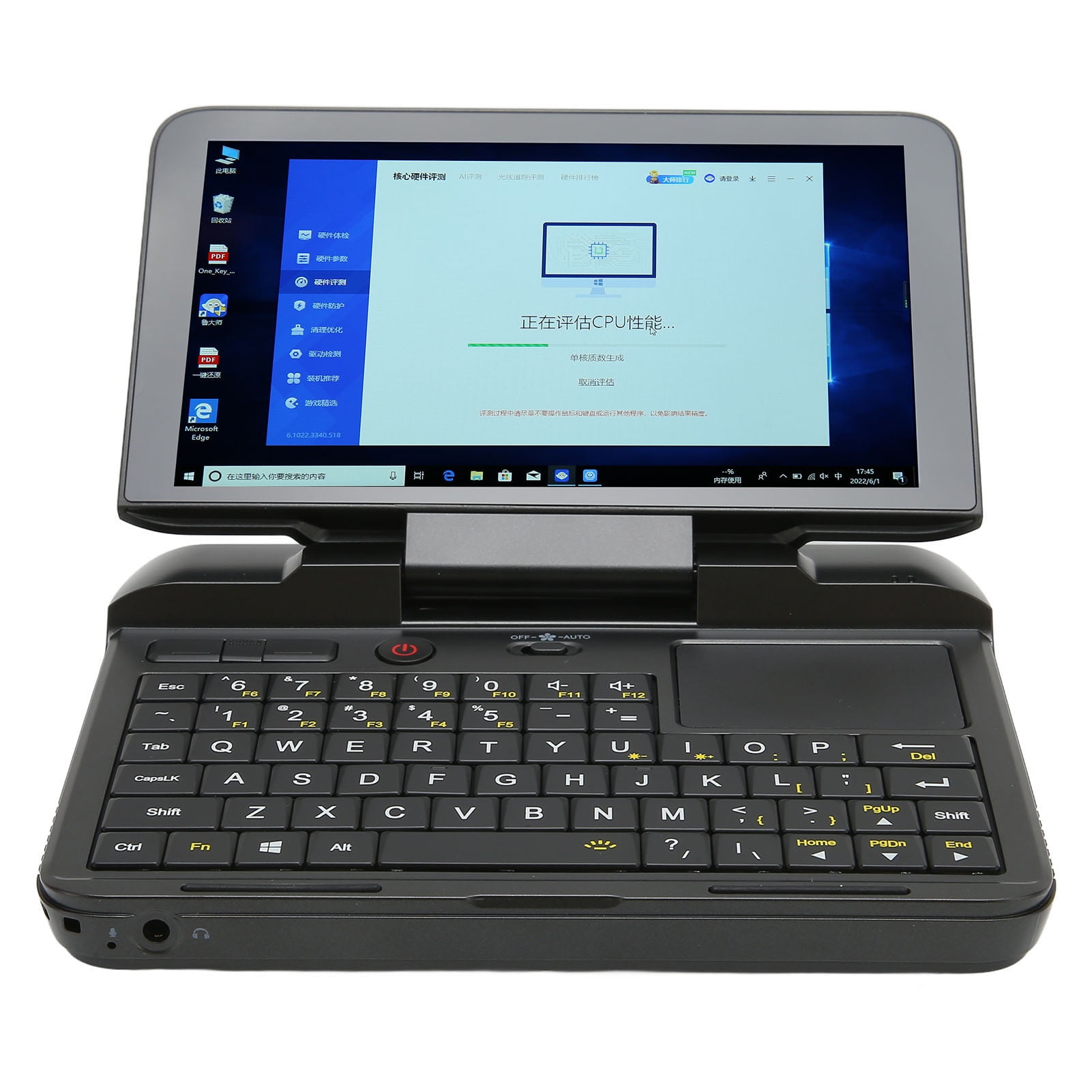 GPD Micro PC, 256GB M.2 SSD 6 Inches Mini Industry Laptop, 8GB