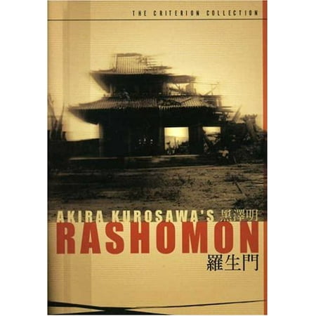 Rashomon (DVD)