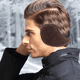 thumbnail image 4 of 1. 【ÚTIL QUE LA GORRA NORMAL】 ： ¿Por qué comprar estas orejeras? ¿Tiene usted una experiencia similar? El viento frío le hace caer el sombrero mientras camina o anda en bicicleta por las calles., 4 of 5