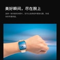 thumbnail image 4 of smart watch, 4 of 5