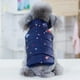 thumbnail image 1 of Pet Dog Winter Coat Small Dog Clothes Warm Dog Jacket Puppy Outfit Dog Coat Chihuahua Shih Tzu Clothing For Dogs ropa para perro ShopWise Round, 1 of 15