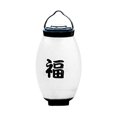 thumbnail image 2 of Escalada Swante Lampshade Vintage Camping Lantern Cover para Goalzero Flash (Estilo C) Ehuebsd Para Estrenar, 2 of 4